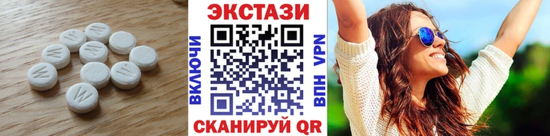 мориарти как зайти  Боровск  KRAKEN ссылка  Экстази mix  дарнет шоп 