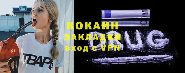 героин Гусев