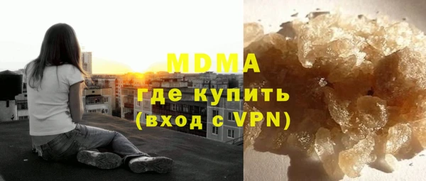 mdpv Елабуга