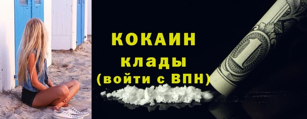героин Гусев