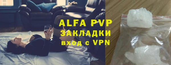 mdpv Елабуга