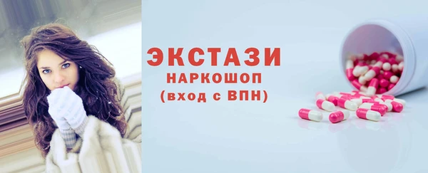 mdpv Елабуга