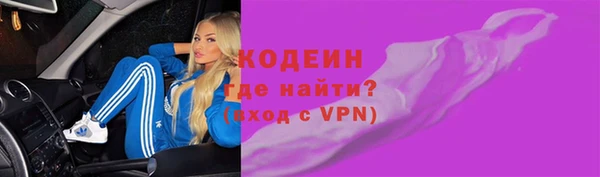 mdpv Елабуга