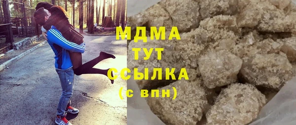 Альфа ПВП Гусь-Хрустальный