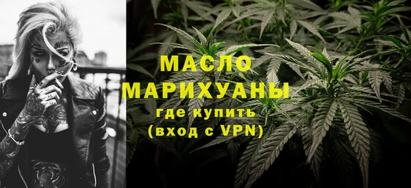 бошки Елизово