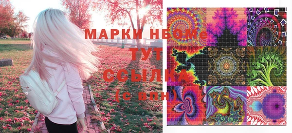 mdpv Елабуга