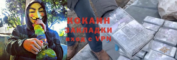 mdpv Елабуга