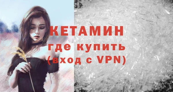 герыч Заволжье