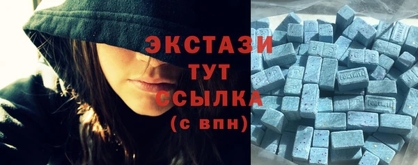 спайс Заводоуковск