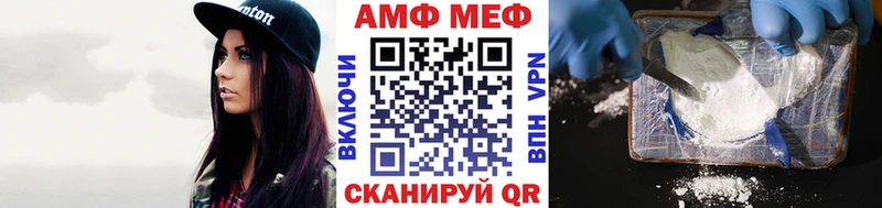 сколько стоит  Боровск  KRAKEN ссылки  МЕТАМФЕТАМИН витя 