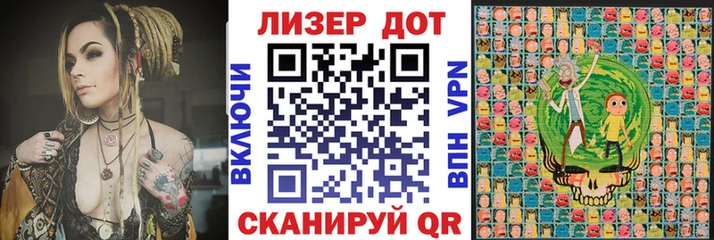 где купить наркотик  Боровск  Марки 25I-NBOMe 1,8мг 